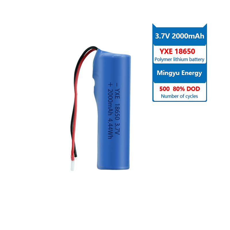 3.7 V Li-ion Battery 18650-2000mah